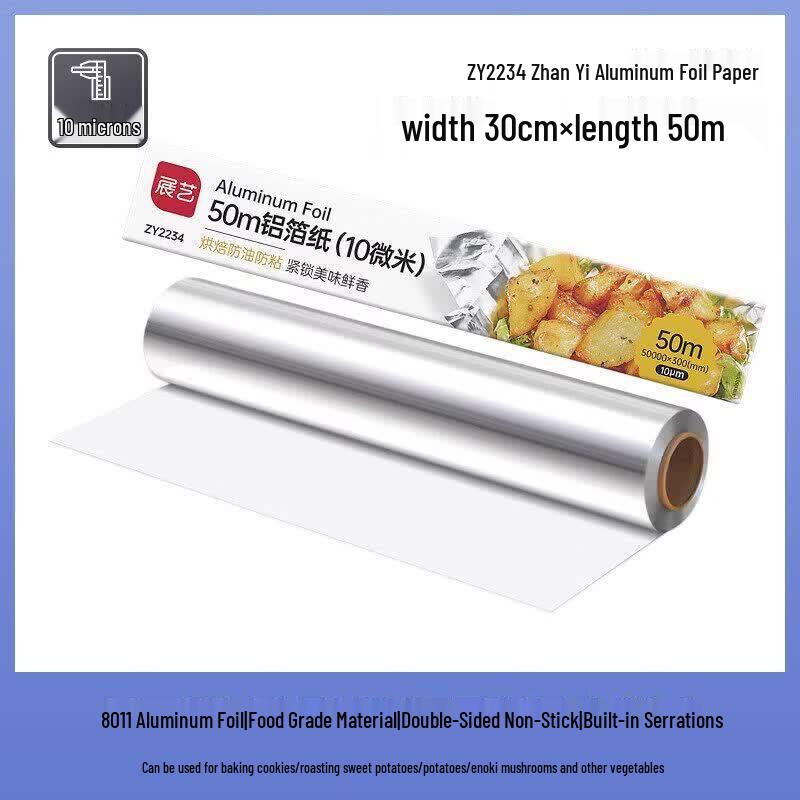 Qiwei Food Grade Aluminum Foil