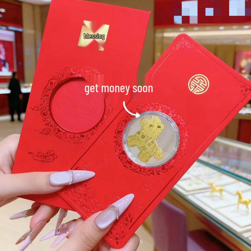 Golden 999 Pure Gold Mobile Sticker with Red Packaging Featuring Gold God of Wealth & Lucky Cat - Perfect for Gifts