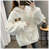 Autumn and Winter New Fleece Thickened Versatile Women's Hooded Jacket