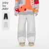 JNBY Jeans für Kinder im Frühling