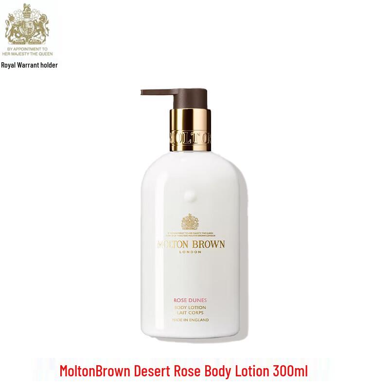 

Molton Brown Desert Rose Body Lotion