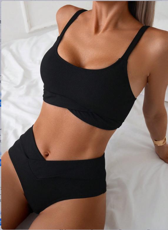 Exclusive for the New Black Threaded Split Swimsuit, Sexy Back Halter Strap High Waist Bikini Set