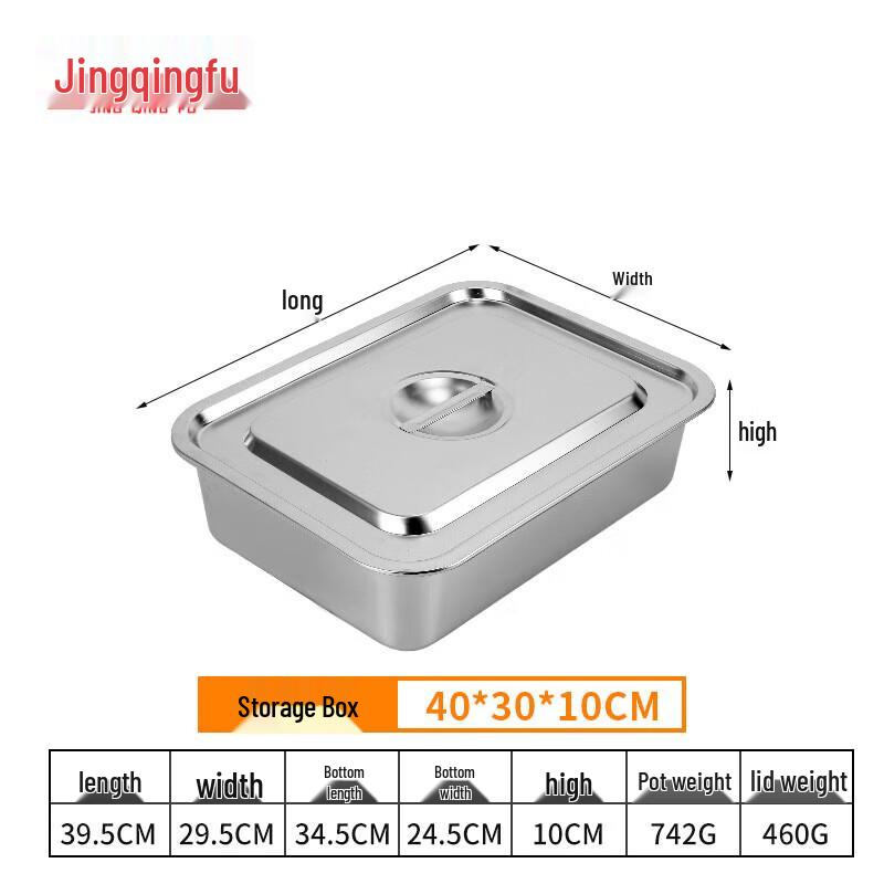 Jingqingfu Stainless Steel Food Storage Container with Lid
