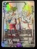 Son Goku Vegeta ST01-024 SR STORY BOOSTER 01 Dragon Ball Card Japanese 2026