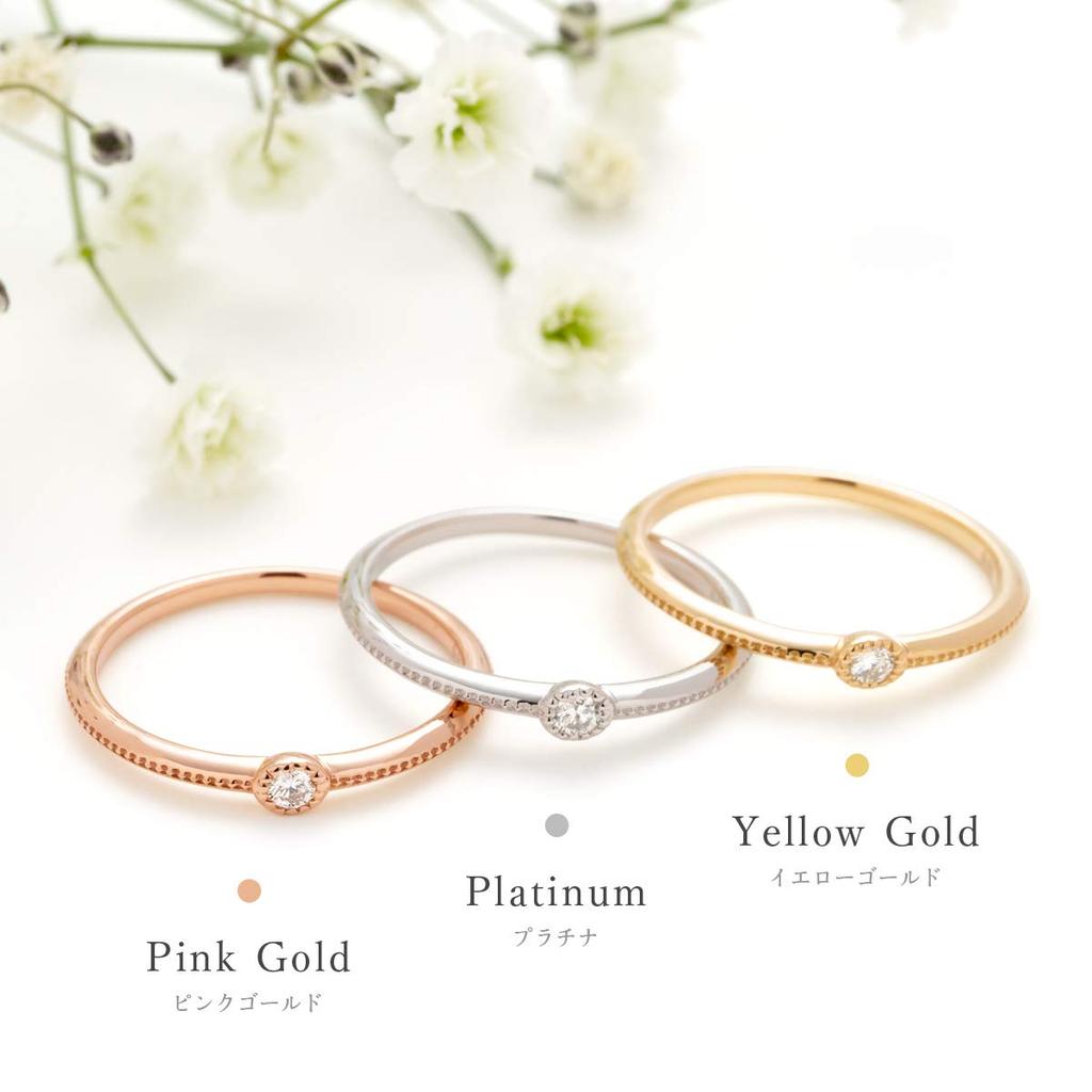 LEGAN Pink Gold Diamond Size K18PG Natural Made In Japan Ring, 13, Milgrain, Simple, Slim, Diamond, Women's,