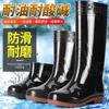 Non-slip and wear-resistant long tube rain shoes men's waterproof high tube thickened rain boots medium tube short tube men's