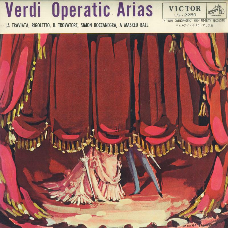 

LP Record - Verdi Opera Arias LS2259 VICTOR Japan Classical Used