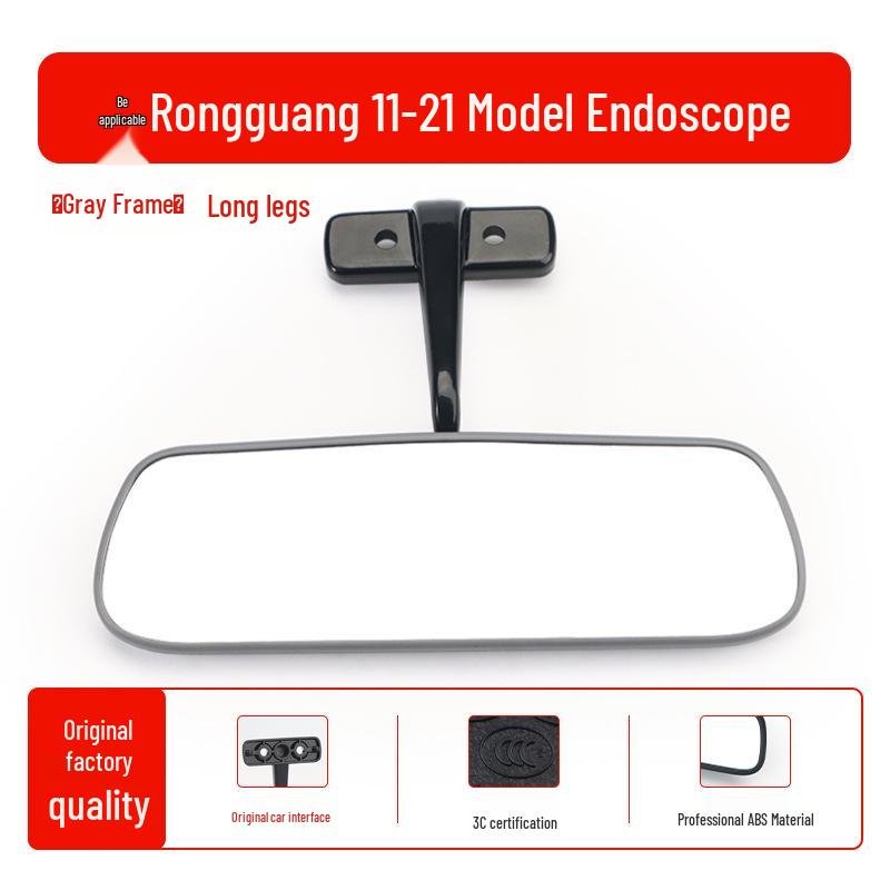 Wuling Rongguang EV Interior Rearview Mirror