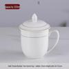 Tazza Bianca in Ceramica Yu Zhou con Coperchio