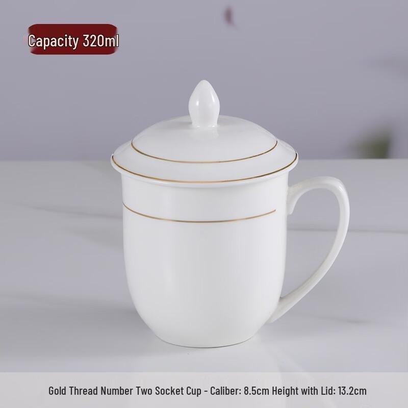 Tazza Bianca in Ceramica Yu Zhou con Coperchio