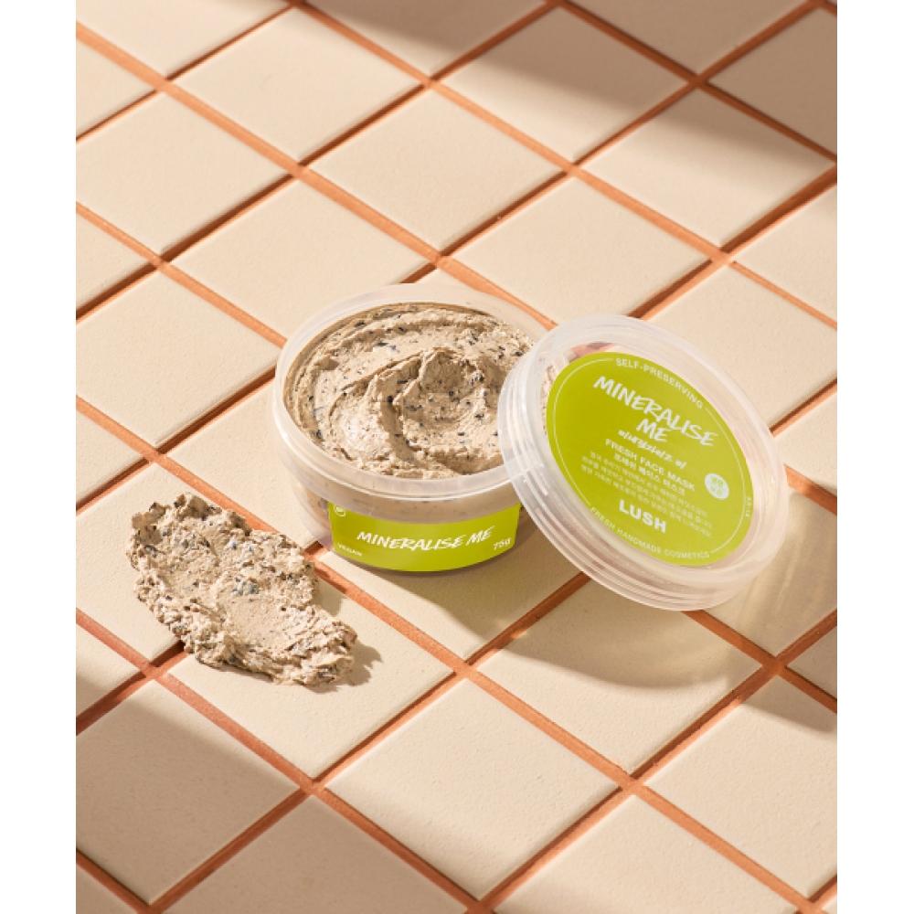 Lush Mineralize Me 75g   Fresh Face Mask Mask Pack NONE