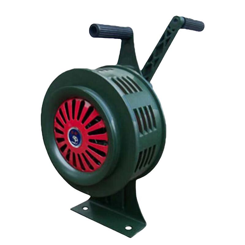 Chunsen SY-200A Portable Hand-cranked Alarm