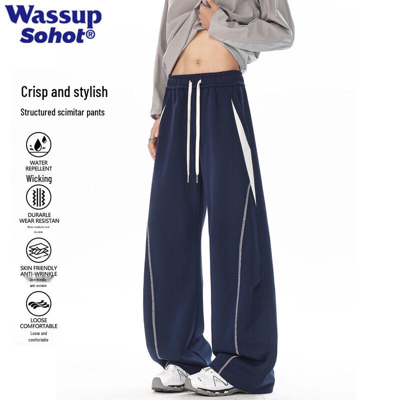 Wassup Sohot Men s Color-Block Loose Straight Knit Sweatpants 3XL
