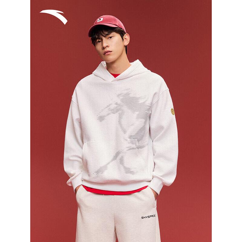 ANTA x Xu Beihong  Galloping Horse  Hoodie 2XL