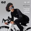 Spring/Autumn Quick-Dry Long Sleeve Cycling Jacket for Fitness, Running, and Road Biking