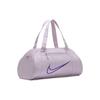 Nike Fabric Travel Bag Gym Bag Unisex Ice Pale Purple/Wild Berry/Light Taro Purple DA1746-576