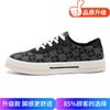 Summer new 2025 fashion versatile personalized men's shoes campus style niche design student shoes outdoor skateboard shoes
