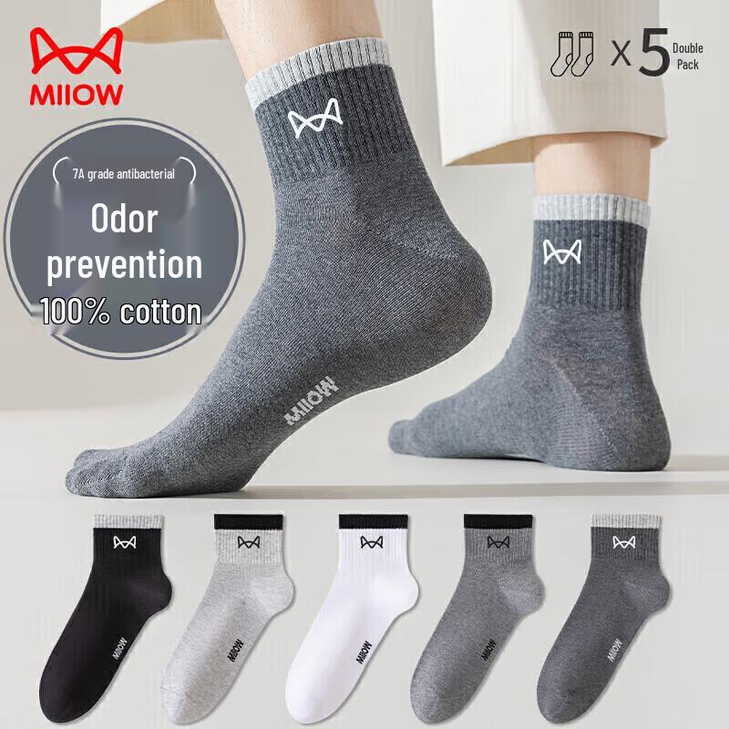 MiiOW Men s 100% Cotton Anti-Odor Mid-Calf Socks (5 Pairs) One Size