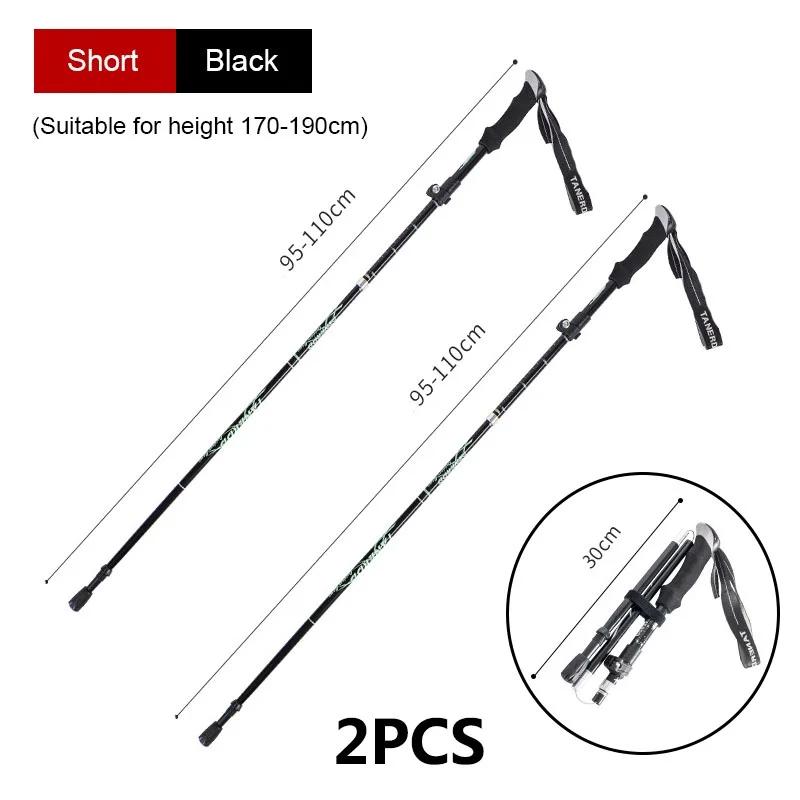 2pcs Ultralight Folding Trekking Pole Portable Anti Shock Alpenstock Snow Walking Stick for Outdoor Adjustable Climbing Hiking Sticks