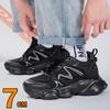 Fashion Men's 7cm Outdoor Casual Elevator Shoes Breathable Mesh Lightweight Comfortable Soft Thick Bottom Height Increase Sneakers