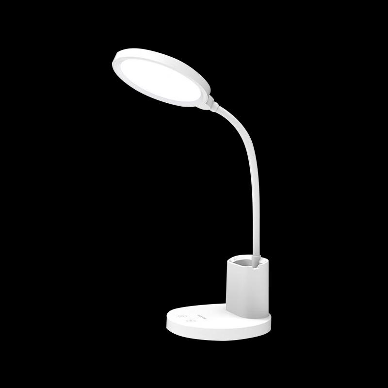WOPOW Multifunctional Eye-Protection Desk Lamp
