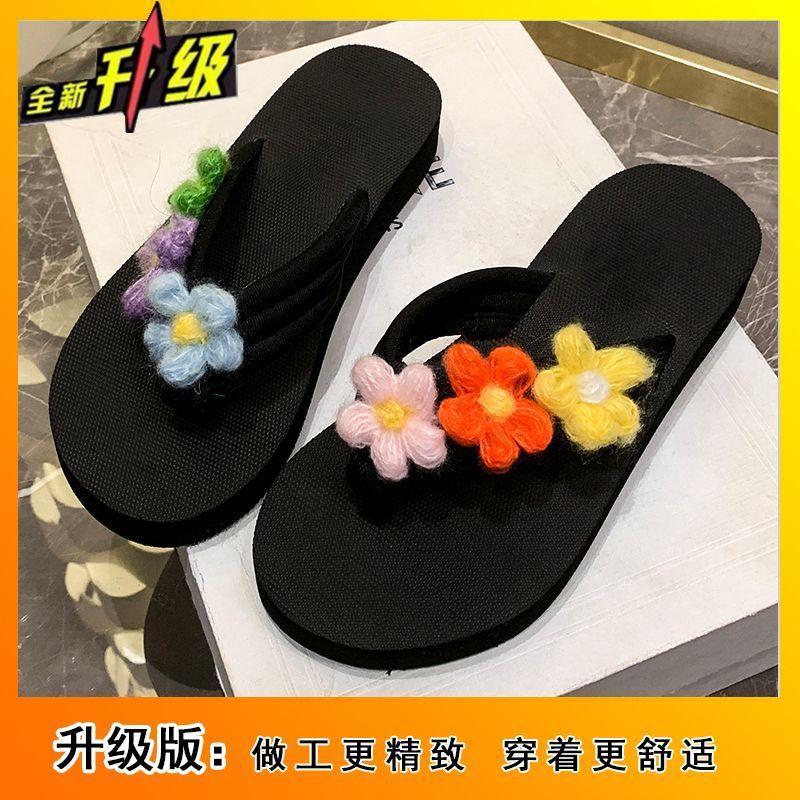 Flower Thick-soled Wedge Heel Fashion Cool Slippers Women's 2025 Summer New Flip-flops Women's Vacation Beach Shoes Women's Outer Wear