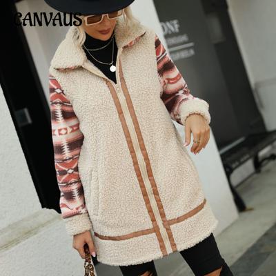 Giacca in peluche da donna autunno e inverno Cappotto con cerniera lunga con giunture con risvolto stampato granuloso color block