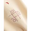 ANTA Stay Meng Ting Co-branded Women's Knit Sports Jacket