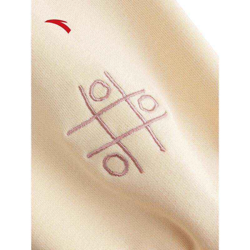 ANTA Stay Meng Ting Co-branded Women's Knit Sports Jacket