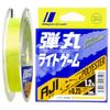 Major Craft Bullet Fluorolite AJI Game (Ester) Line DLG-A 0.251.2lb