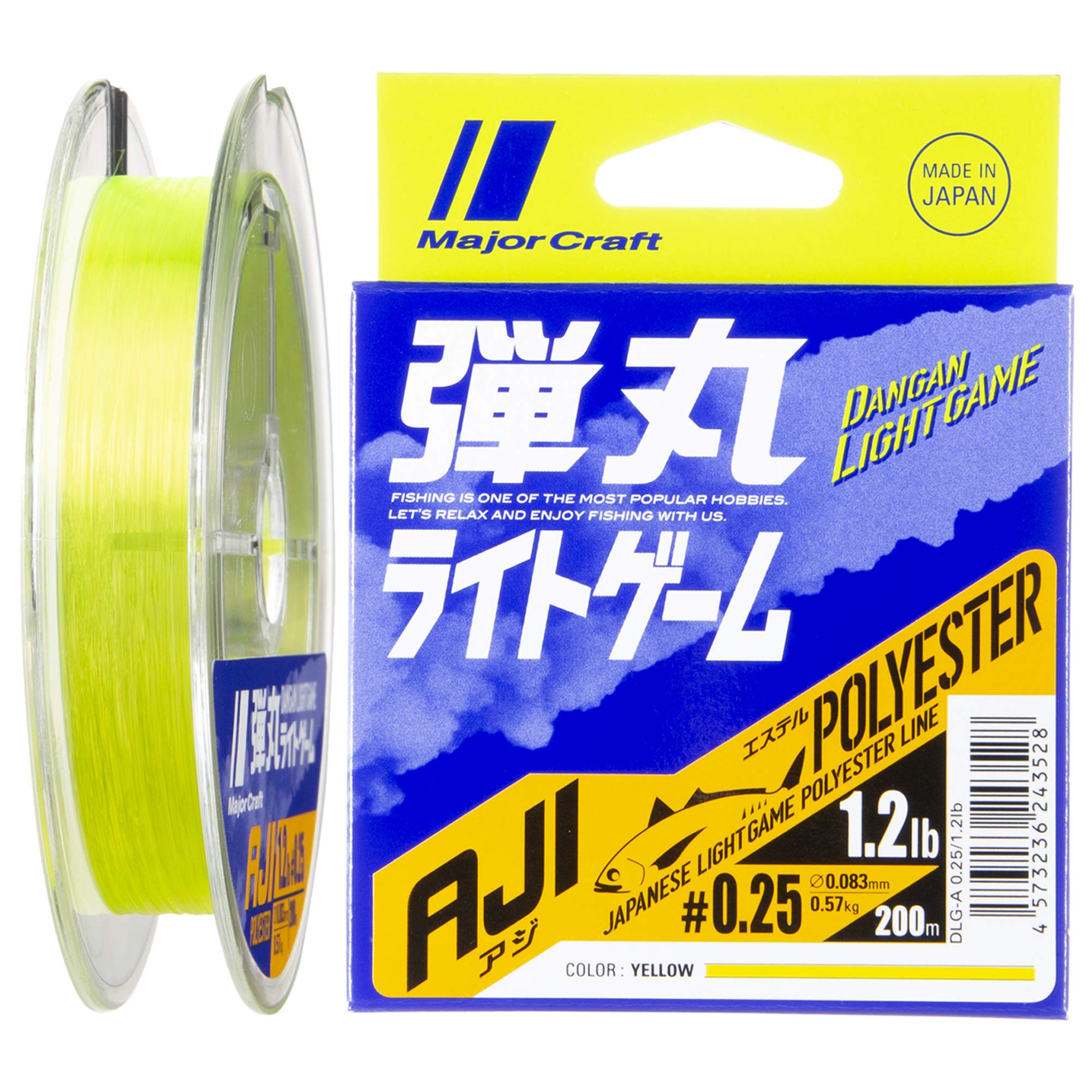 

Major Craft Bullet Fluorolite AJI Game (Ester) Line DLG-A 0.251.2lb