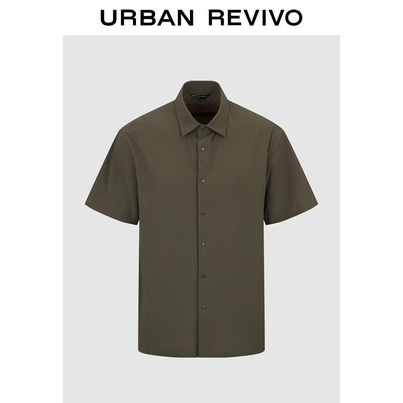 UR2026 Men s Functional Short-Sleeve Shirt with Hardware Buckle S