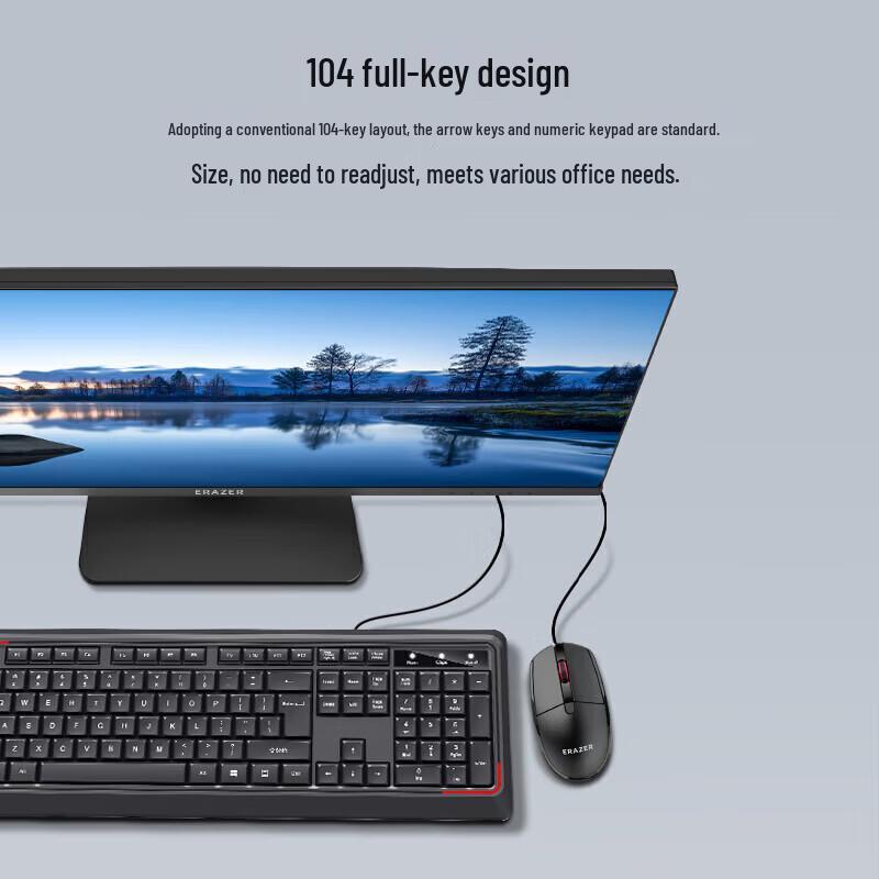 Lenovo KM201 Wired Keyboard and Mouse Combo