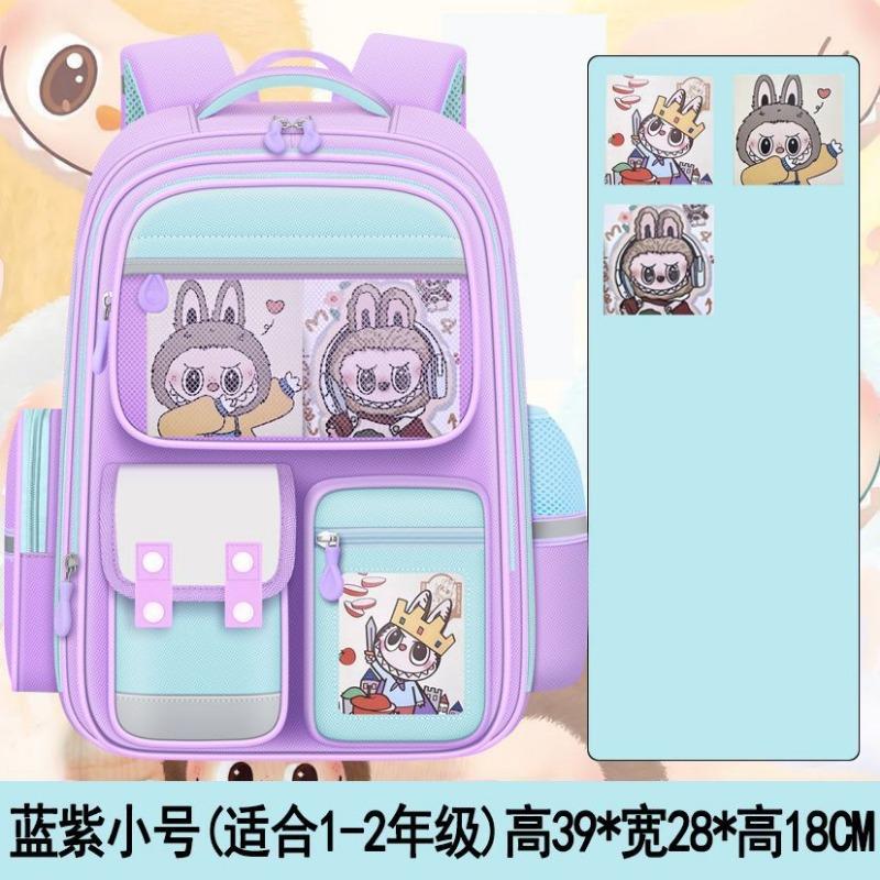 School Bag New Primary School Girls and Girls Reduce the Burden of Level 6 Large-capacity Children's Spine Care Double Shoulder Silk Flower