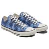 Converse Chuck Taylor All Star 'Blue Sunset Palm' 171299C