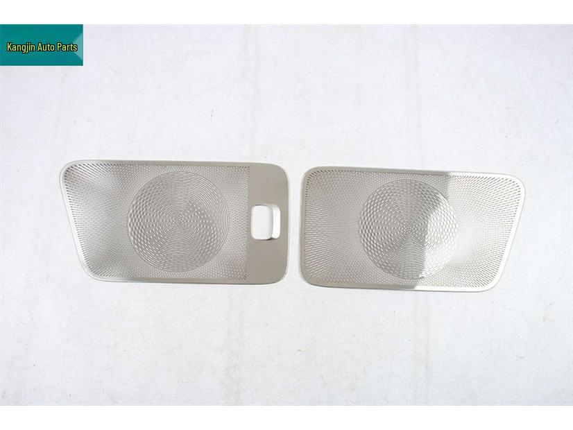 Ideal 25 I8 Silver Steel Interior Front Hood & Four Door Speaker Covers