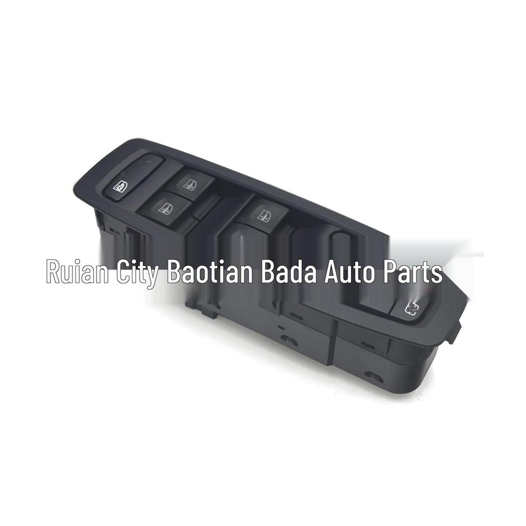 Renault Electric Window Glass Lifter Switch (254012952R)