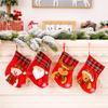 Merry Christmas Socks Christmas Tree Ornaments Sack Xmas Gift Candy Bag Cute Fabrics with Multiple Styles To Choose From