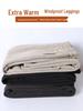 Mom's Fashionable Wool Wide-Leg Pants - Elastic Waist, Ideal for Spring & Autumn, Perfect for Middle-Aged & Elderly Women