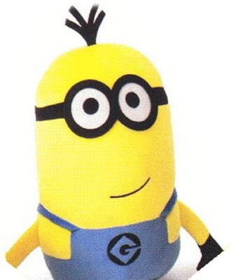 Marushin Mochi Mochi Cushion H35 X X D15cm Minion Mochitto Kevin 4815023000 W17.5