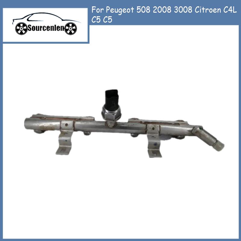 

Топливная рейка 9805175580 для Peugeot 508 2008 3008 для Citroen C4L C5 C5 Aircross