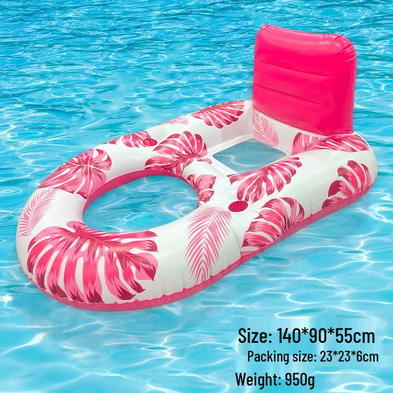 Inflatable PVC Float Recliner: Foldable Striped Swimming Bed