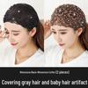 Beaded Headband: Women's Hollow Breathable Lace Wide-Brim Headscarf & Forehead Protector Hair Tie.