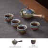 Rotating Ceramic Kung Fu Tea Set with Side Handle Filter Pot