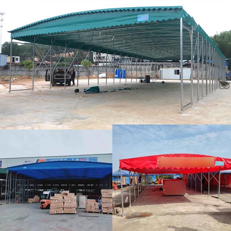 Chongfengju Large Retractable Outdoor Canopy