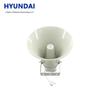 Hyundai IP Network Broadcasting Audio Systems CN plug (adapter included)