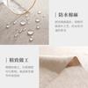 Fabric Cotton and Linen Tablecloth Waterproof and Oil-proof Solid-colored Rectangular Solid Tablecloth Perfect for Home Party