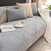 Sofa Cushion Four Seasons Universal Non-Slip Leather Sofa Cover All-Inclusive Universal Cover High-End Nordic Simple Cover Towel Full Covered