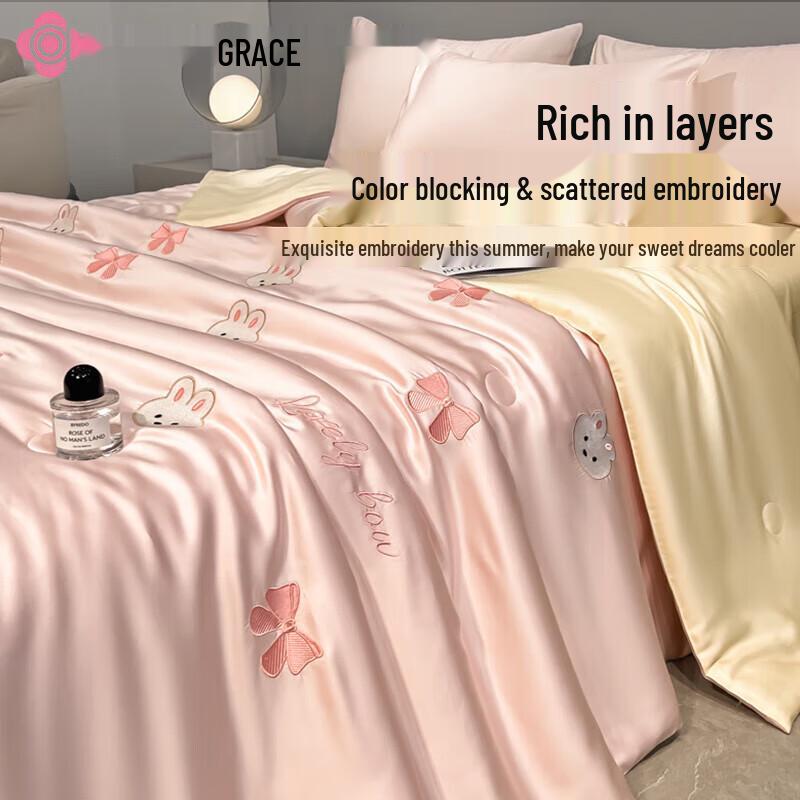 

Jieliya Washed Cotton Summer Quilt - Pink Rabbit Design