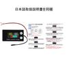 DiyStudio Digital Voltmeter Battery Meter with Alarm Temperature Battery Level